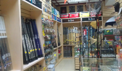 青波渔具 专业渔具销售，助力您的垂钓之旅