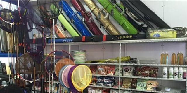 渔具销售，年入40万的本小利大生意 肯吃苦就回本快