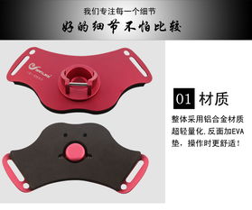 三乐渔具SD-58航空铝合金肚顶海钓产品综合指南 价格、图片、批发与采购平台