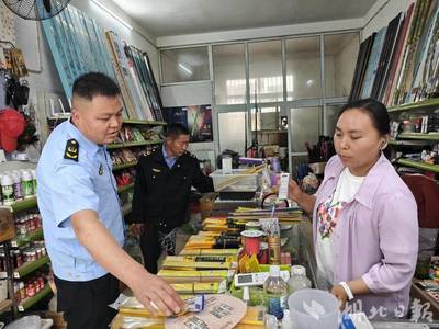 斩断非法捕捞链条 郧阳区多部门联合开展禁用渔具销售专项执法检查