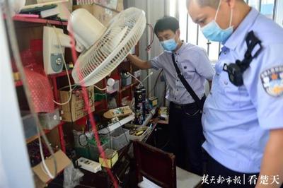 切断源头!武汉端掉最大一个销售禁用渔具窝点