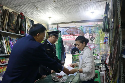 永川人注意！这些东西被禁用，快看你家有吗？——渔具销售大清查
